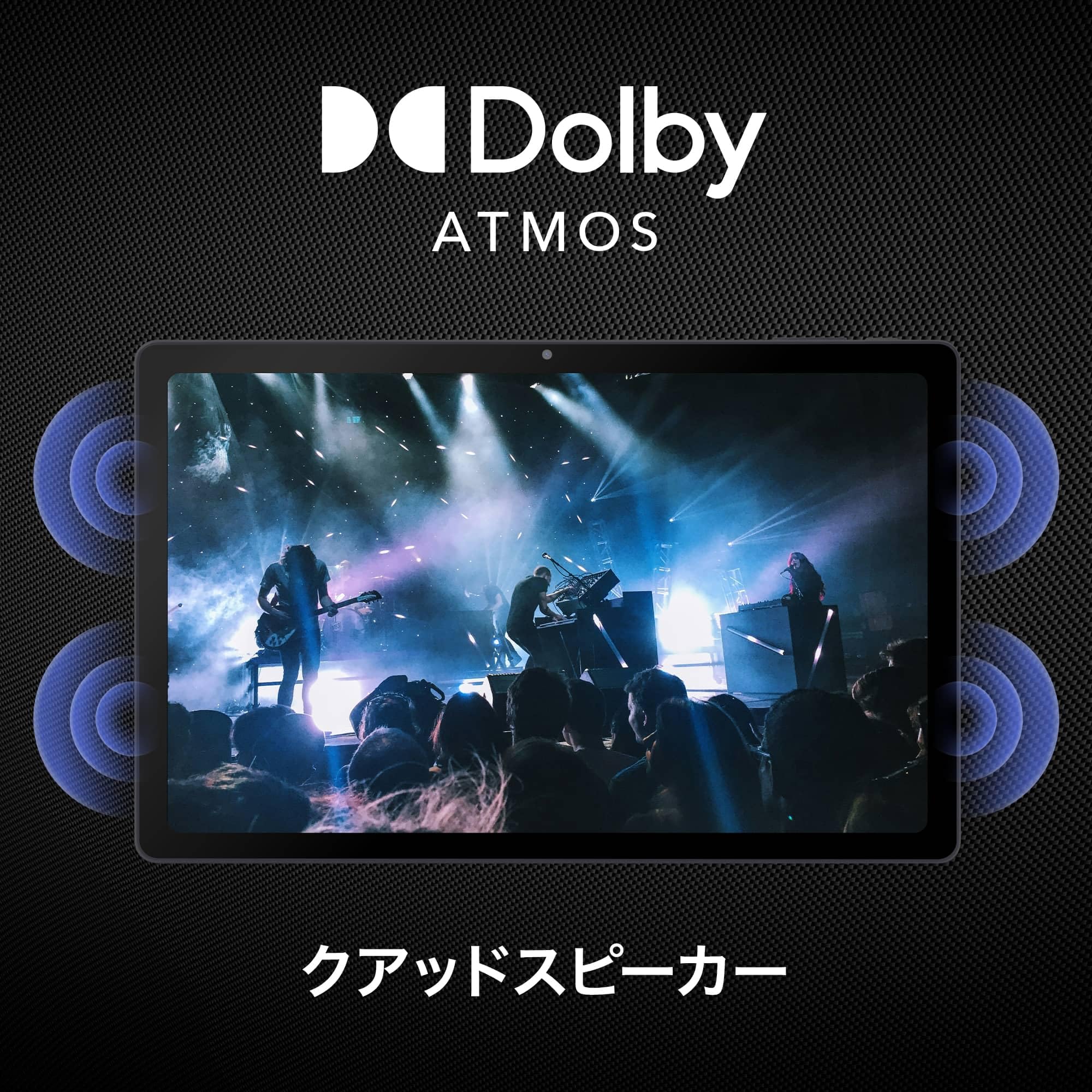 Aiwa AG10 10.3型IPSタブレット MT8781 OctaCore